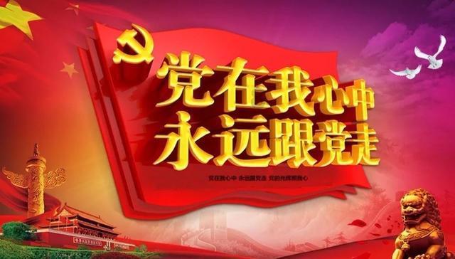 质量效应：仙女座